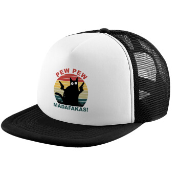 PEW PEW madafakas, Καπέλο Soft Trucker με Δίχτυ Black/White 