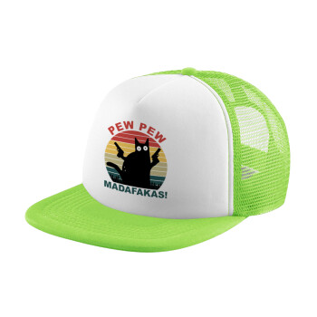 PEW PEW madafakas, Καπέλο Soft Trucker με Δίχτυ Πράσινο/Λευκό