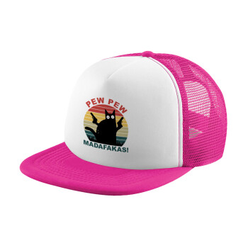PEW PEW madafakas, Καπέλο Soft Trucker με Δίχτυ Pink/White 