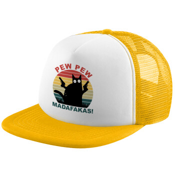 PEW PEW madafakas, Καπέλο Ενηλίκων Soft Trucker με Δίχτυ Κίτρινο/White (POLYESTER, ΕΝΗΛΙΚΩΝ, UNISEX, ONE SIZE)