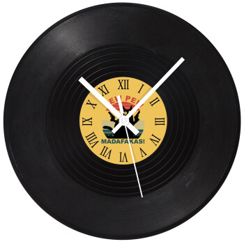 PEW PEW madafakas, Ρολόι τοίχου Βινύλιο (30cm)