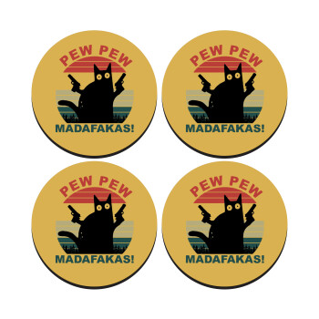 PEW PEW madafakas, ΣΕΤ 4 Σουβέρ ξύλινα στρογγυλά (9cm)