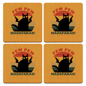 PEW PEW madafakas, ΣΕΤ x4 Σουβέρ ξύλινα τετράγωνα plywood (9cm)