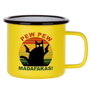 PEW PEW madafakas, Κούπα Μεταλλική εμαγιέ ΜΑΤ Κίτρινη 360ml