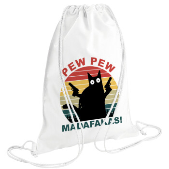 PEW PEW madafakas, Τσάντα πλάτης πουγκί GYMBAG λευκή (28x40cm)