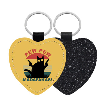 PEW PEW madafakas, Μπρελόκ PU δερμάτινο glitter καρδιά ΜΑΥΡΟ