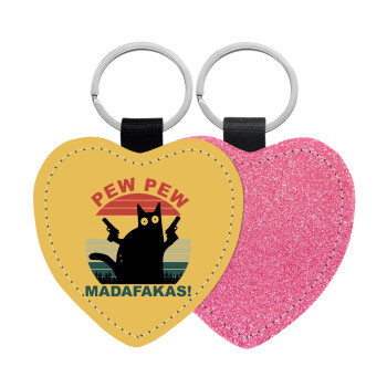 PEW PEW madafakas, Μπρελόκ PU δερμάτινο glitter καρδιά ΡΟΖ