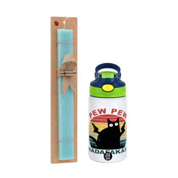 PEW PEW madafakas, Πασχαλινή Λαμπάδα με Παιδικό παγούρι θερμό, ανοξείδωτο, με καλαμάκι ασφαλείας, πράσινο/μπλε (350ml) & κερί αρωματικό πλακέ (30cm) (ΤΙΡΚΟΥΑΖ)