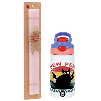PEW PEW madafakas, Easter Set, Children's thermal stainless steel water bottle with safety straw, pink/purple (350ml) & Easter scented flat candle (30cm) (PINK)