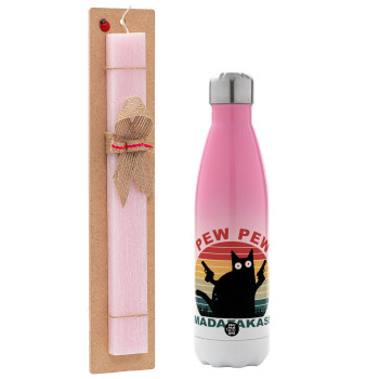 PEW PEW madafakas, Easter Set, Metallic pink/white (Stainless steel) thermos, double-walled, 500ml & aromatic flat Easter candle (30cm) (PINK)