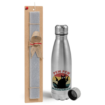 PEW PEW madafakas, Easter Set, metallic Inox water bottle (750ml) & aromatic flat Easter candle (30cm) (GRAY)
