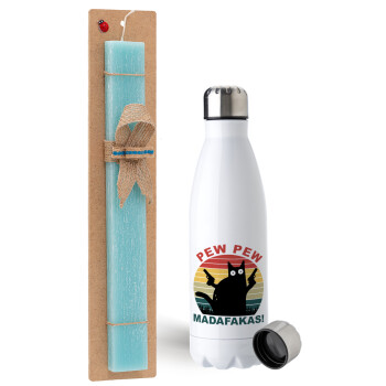 PEW PEW madafakas, Easter Set, metallic stainless steel water bottle (750ml) & aromatic flat Easter candle (30cm) (TURQUOISE)