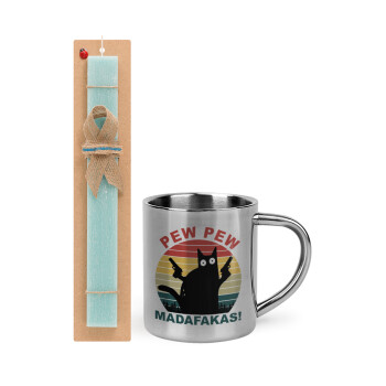PEW PEW madafakas, Easter Set, metallic thermal cup (300ml) & aromatic flat Easter candle (30cm) (TURQUOISE)