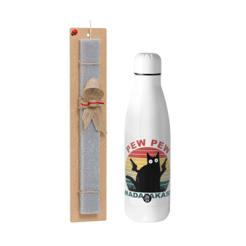PEW PEW madafakas, Easter Set, metallic stainless thermos bottle (500ml) & scented flat Easter candle (30cm) (GRAY)