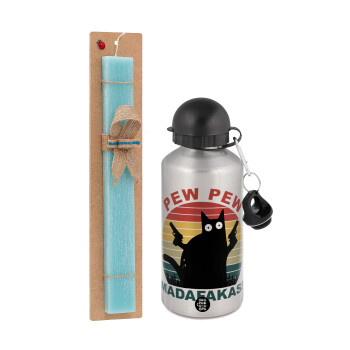 PEW PEW madafakas, Easter Set, metallic silver aluminum water bottle (500ml) & scented flat Easter candle (30cm) (TURQUOISE)