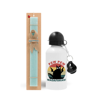 PEW PEW madafakas, Easter Set, metallic aluminum water bottle (500ml) & scented flat candle (30cm) (TURQUOISE)