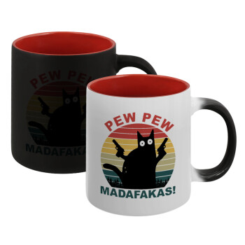 PEW PEW madafakas, Κούπα Μαγική εσωτερικό κόκκινο, κεραμική, 330ml που αλλάζει χρώμα με το ζεστό ρόφημα (1 τεμάχιο)