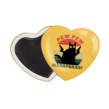 PEW PEW madafakas, Μαγνητάκι καρδιά (57x52mm)