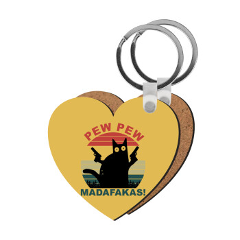 PEW PEW madafakas, Μπρελόκ Ξύλινο καρδιά MDF