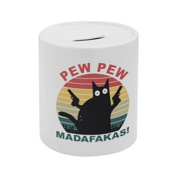 PEW PEW madafakas, Κουμπαράς πορσελάνης με τάπα