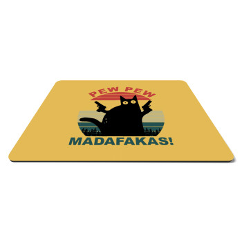 PEW PEW madafakas, Mousepad ορθογώνιο 27x19cm