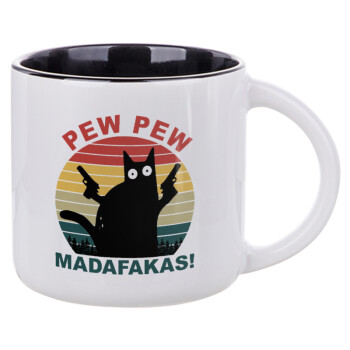 PEW PEW madafakas, Κούπα κεραμική 400ml