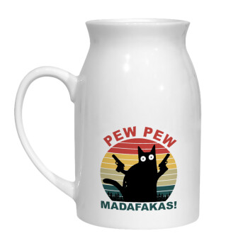 PEW PEW madafakas, Milk Jug (450ml) (1pcs)