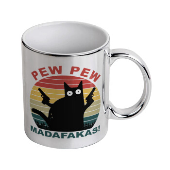 PEW PEW madafakas, Mug ceramic, silver mirror, 330ml
