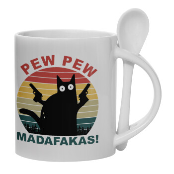 PEW PEW madafakas, Ceramic coffee mug with Spoon, 330ml (1pcs)