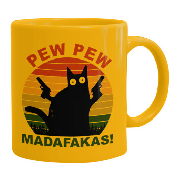 PEW PEW madafakas, Ceramic coffee mug yellow, 330ml