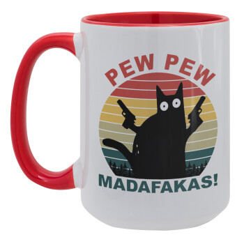 PEW PEW madafakas, Κούπα Mega 15oz, κεραμική Κόκκινη, 450ml