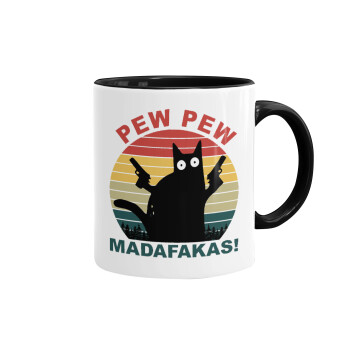 PEW PEW madafakas, Κούπα χρωματιστή μαύρη, κεραμική, 330ml