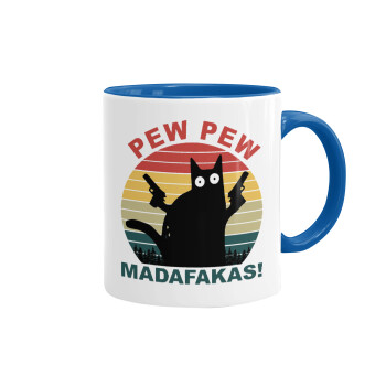 PEW PEW madafakas, Κούπα χρωματιστή μπλε, κεραμική, 330ml