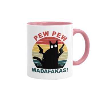 PEW PEW madafakas, Κούπα χρωματιστή ροζ, κεραμική, 330ml