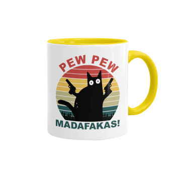 PEW PEW madafakas, Κούπα χρωματιστή κίτρινη, κεραμική, 330ml
