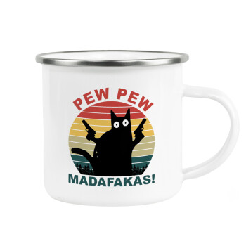 PEW PEW madafakas, Κούπα Μεταλλική εμαγιέ λευκη 360ml