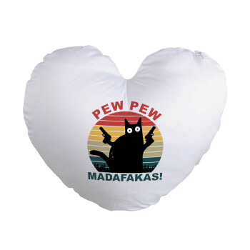 PEW PEW madafakas, Μαξιλάρι καναπέ καρδιά 40x40cm περιέχεται το  γέμισμα