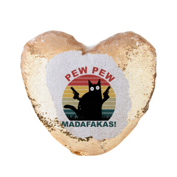 PEW PEW madafakas, Μαξιλάρι καναπέ καρδιά Μαγικό Χρυσό με πούλιες 40x40cm περιέχεται το  γέμισμα