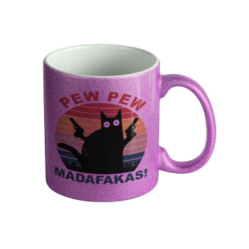 PEW PEW madafakas, Κούπα Μωβ Glitter που γυαλίζει, κεραμική, 330ml