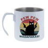 PEW PEW madafakas — 1