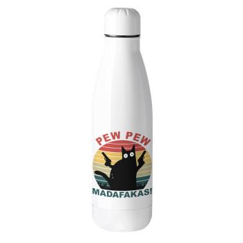 PEW PEW madafakas, Metal mug thermos (Stainless steel), 500ml