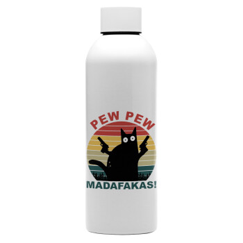 PEW PEW madafakas, Μεταλλικό παγούρι νερού, 304 Stainless Steel 800ml