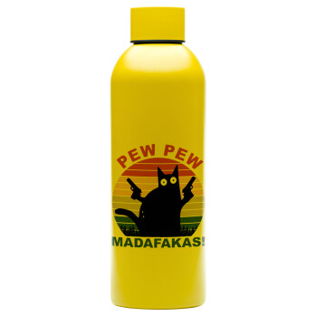 PEW PEW madafakas, Μεταλλικό παγούρι νερού, 304 Stainless Steel 800ml