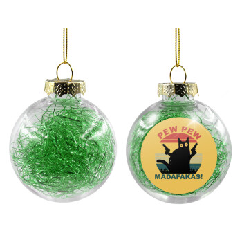 PEW PEW madafakas, Χριστουγεννιάτικη μπάλα δένδρου διάφανη με πράσινο γέμισμα 8cm