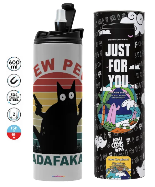 PEW PEW madafakas — 1
