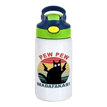 PEW PEW madafakas, Children's hot water bottle, stainless steel, with safety straw, green, blue (350ml)