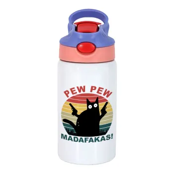 PEW PEW madafakas, Children's hot water bottle, stainless steel, with safety straw, pink/purple (350ml)