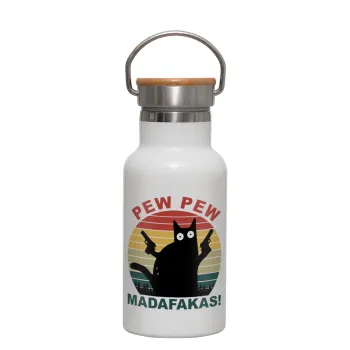 PEW PEW madafakas, Metallic thermos (Stainless steel) White with wooden lid (bamboo), double-walled, 350ml