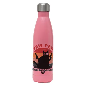 PEW PEW madafakas, Metal mug thermos Pink Mat (Stainless steel), double wall, 500ml