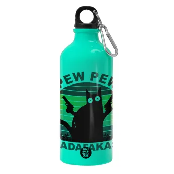 PEW PEW madafakas, Παγούρι νερού 600ml